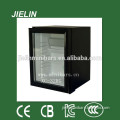 36L Automatic defrost quiet hotel mini bar small size refrigerator